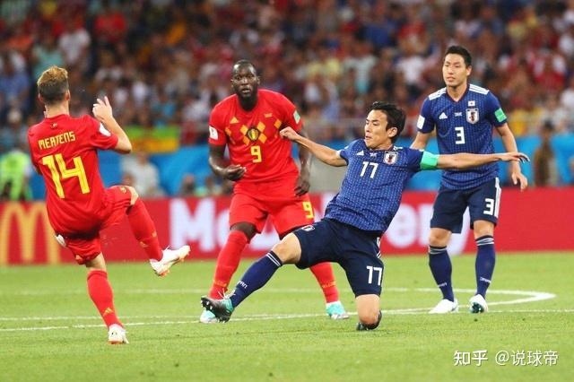 日本vs沙特录像(日本对沙特比赛视频直播)  第1张
