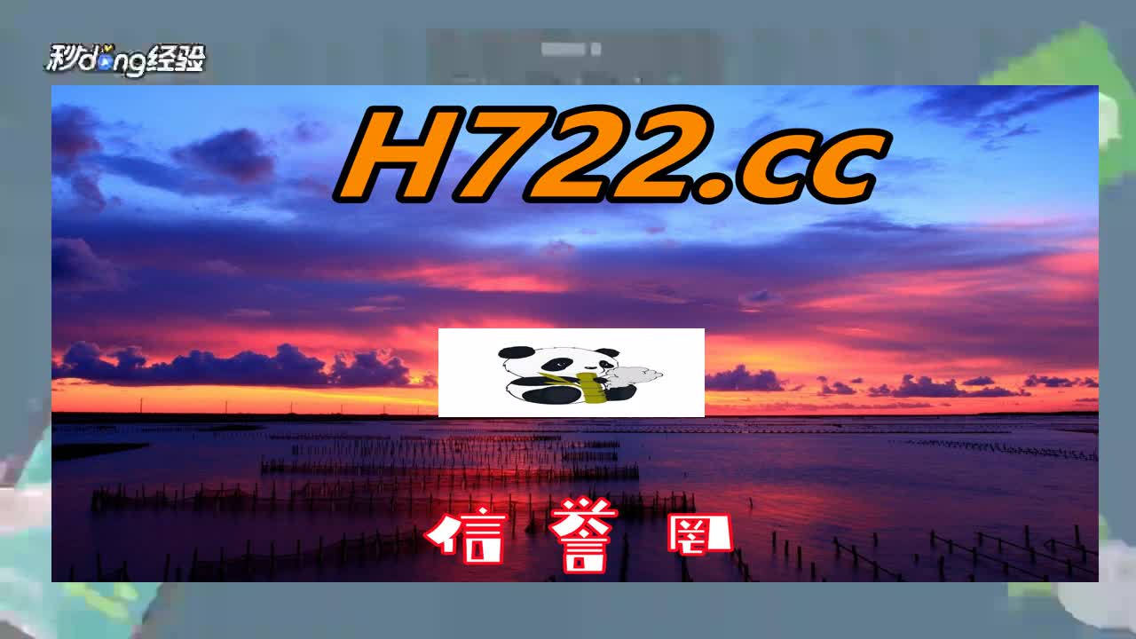 180即时比分(90ko极速比分足球比分球探比分)  第2张