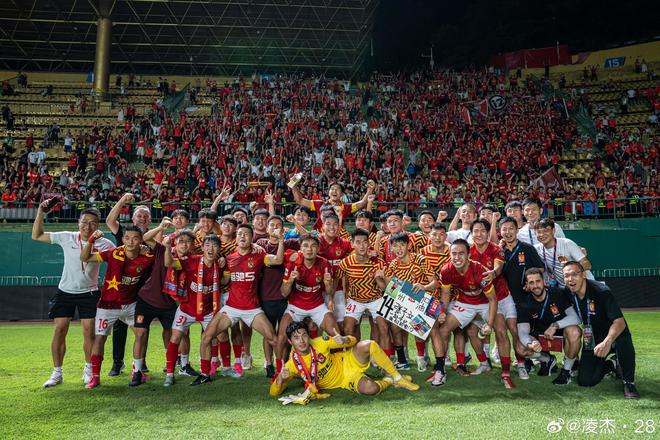 恒大足球vs香港足球视频(恒大足球vs香港足球视频回放)  第2张