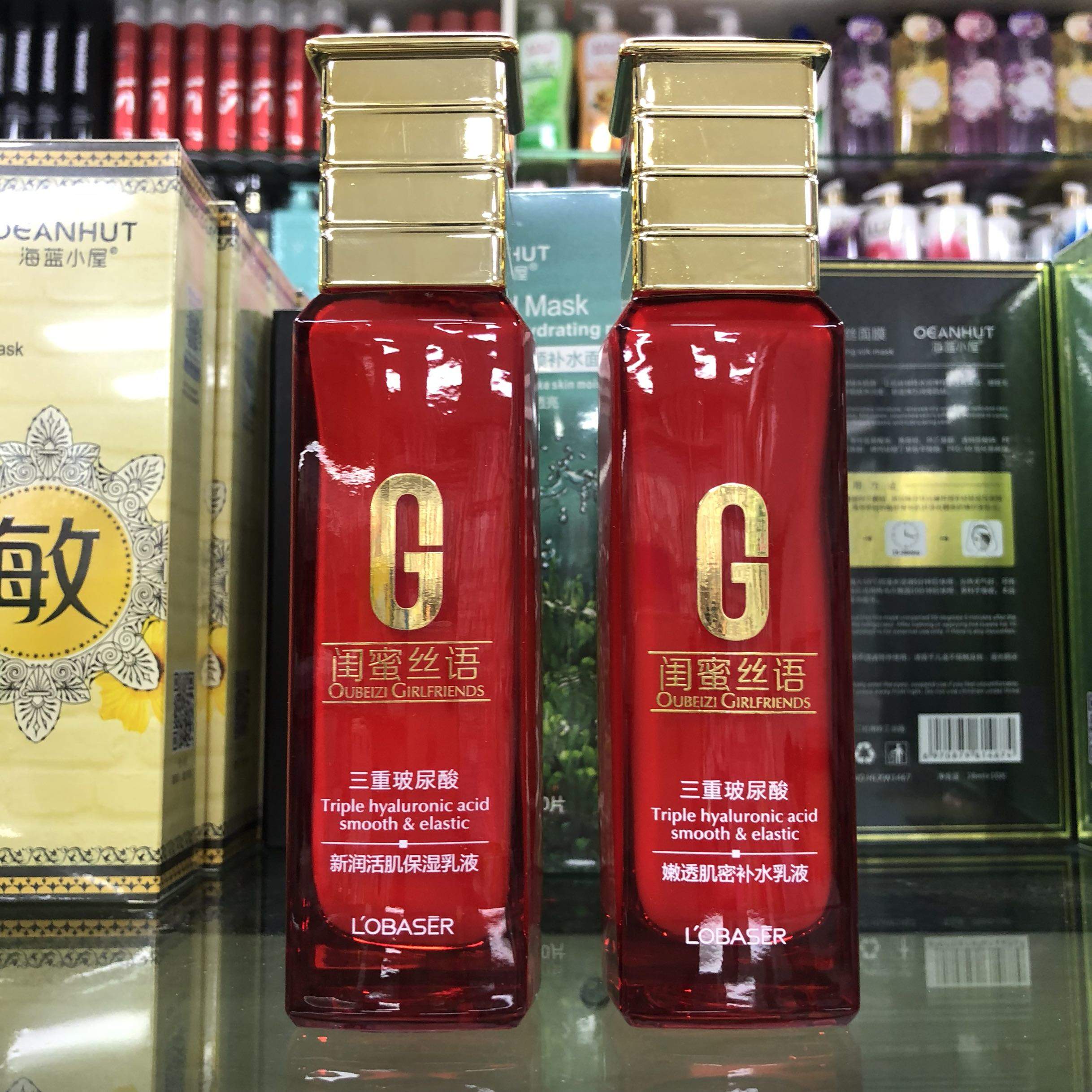 三重欧vs(三重欧布奥特曼)  第1张