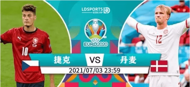 阿塞拜疆vs捷克预测(阿塞拜疆vs捷克预测结果)  第1张