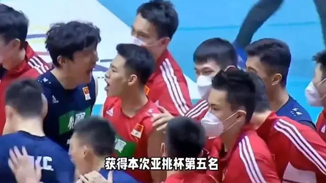 亚运越南vs巴林(亚运会电竞中国对越南录像)  第2张
