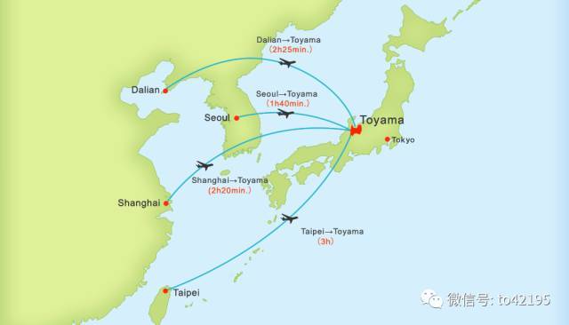 大阪樱花vs札幌冈(大阪怎么去北海道便宜)  第1张