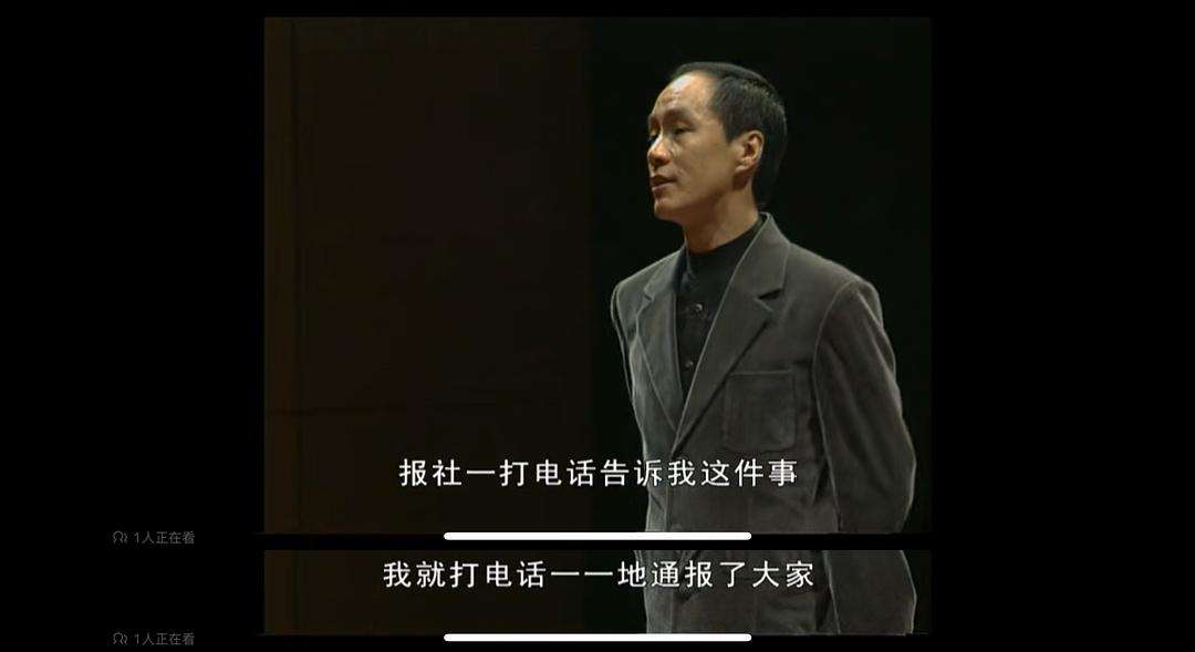 足球俱乐部话剧(足球俱乐部话剧多长时间)  第2张