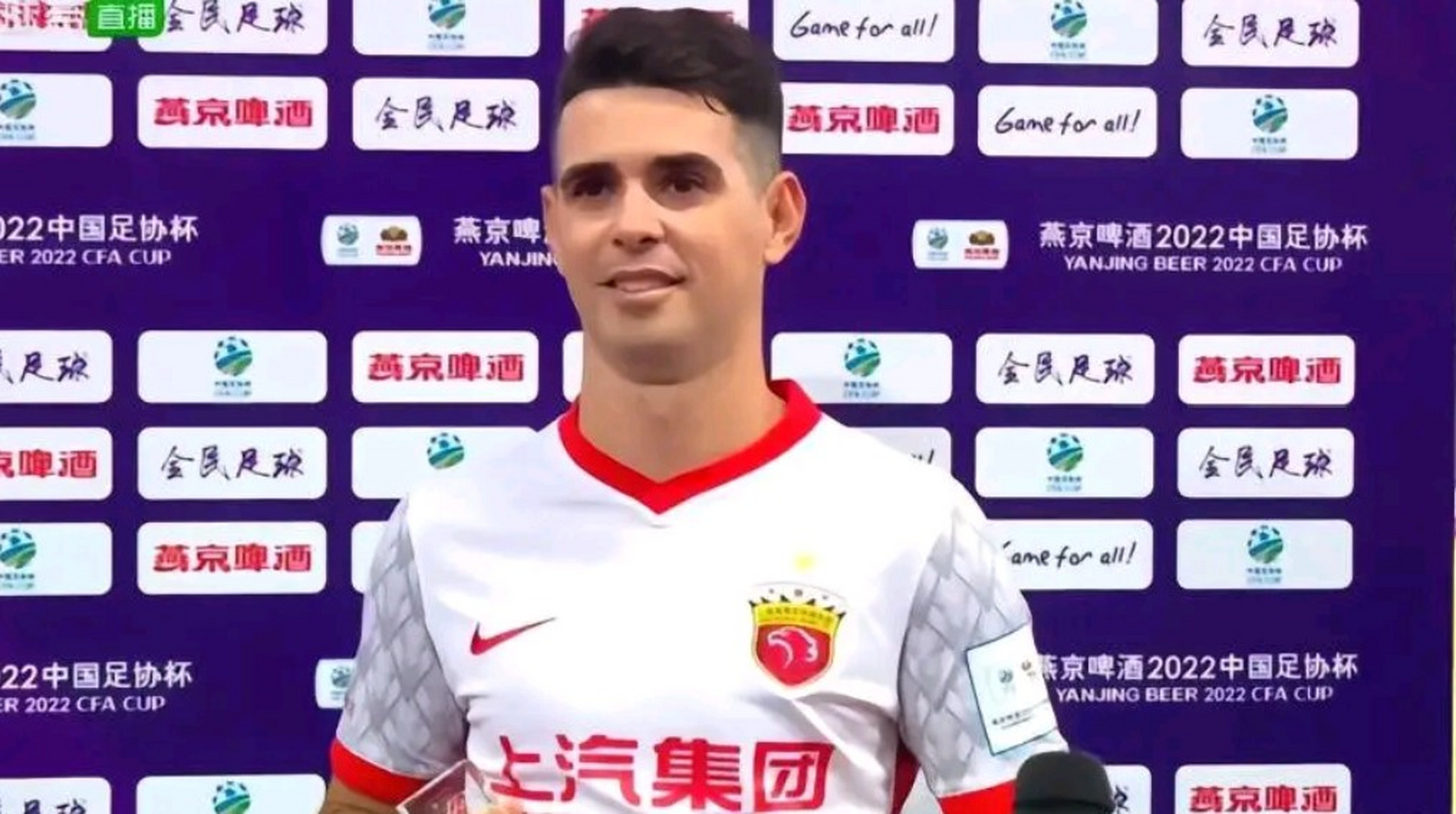 足球停薪养伤(足球伤停补时算吗)  第2张