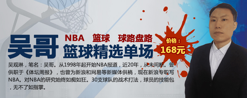 银星vs飞马的简单介绍  第1张