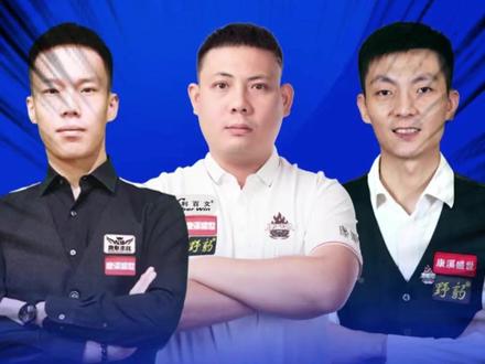 郑宇伯vs(郑宇伯得的是啥病)  第2张