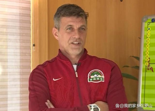 哈维尔足球(哈维尔足球教练)  第1张