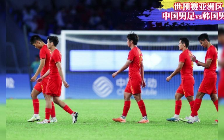 中国vs威尔直播(中国杯中国vs威尔士)  第1张