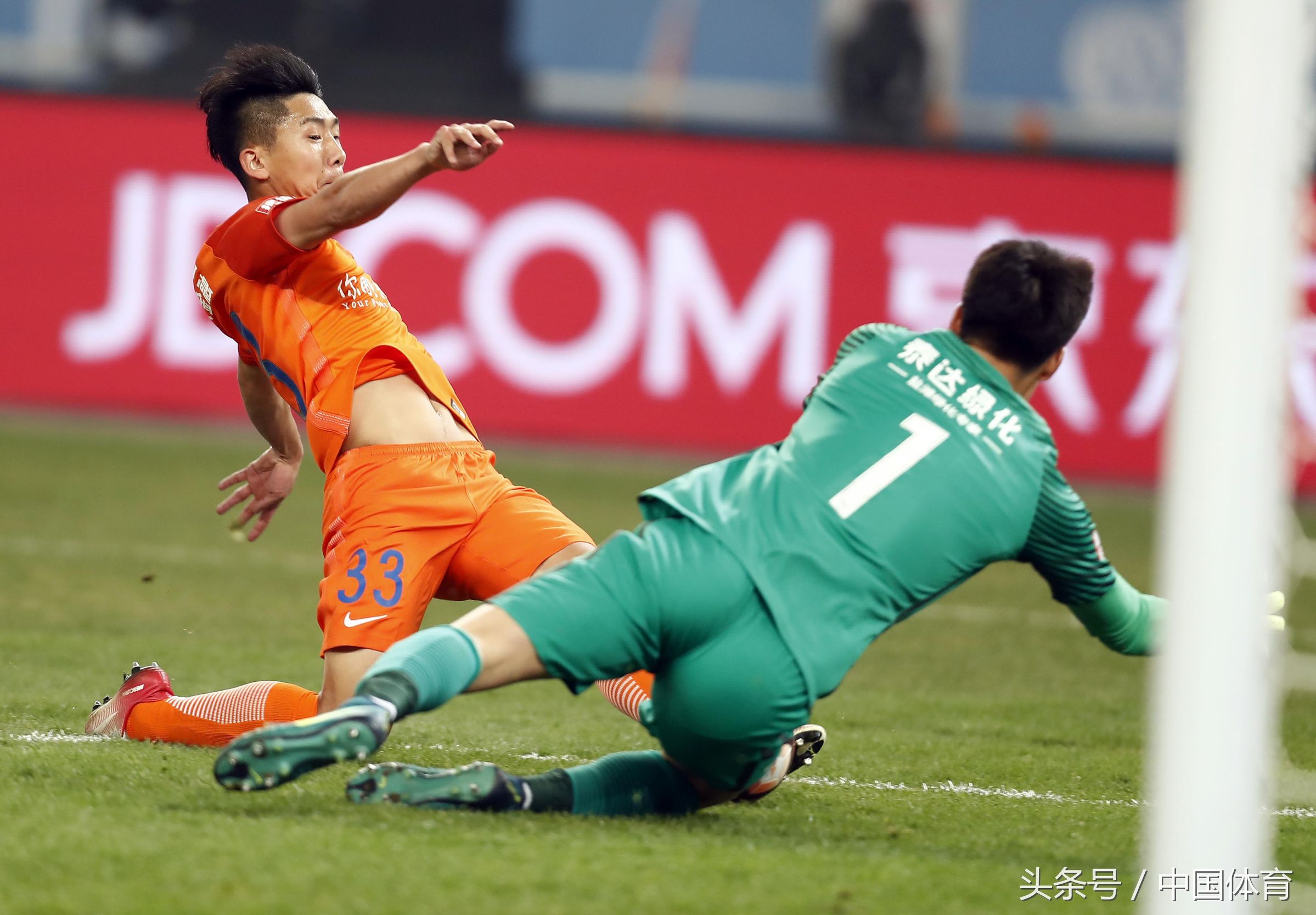 山东鲁能vs天津泰达(山东鲁能vs天津泰达现场直播)  第1张