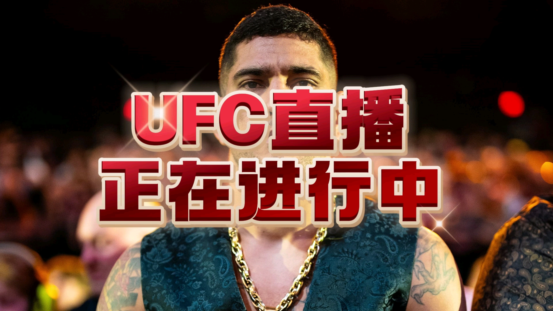 308魔术vs国王(魔术对国王的比分预测)  第1张