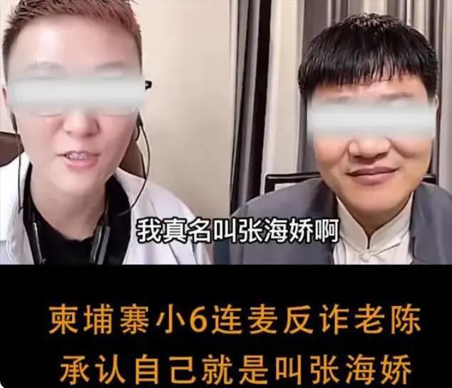 香港vs柬埔寨直播(香港打柬埔寨加什么区号)  第1张