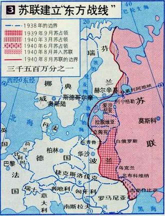 德国vs保加利亚直播(德国与保加利亚)  第2张