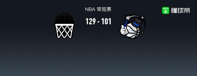 篮网vs魔术分析(篮网vs魔术全场集锦)  第1张