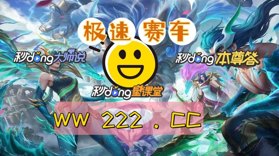 泰国vs中国彩票(泰国和中国足球比赛)  第1张