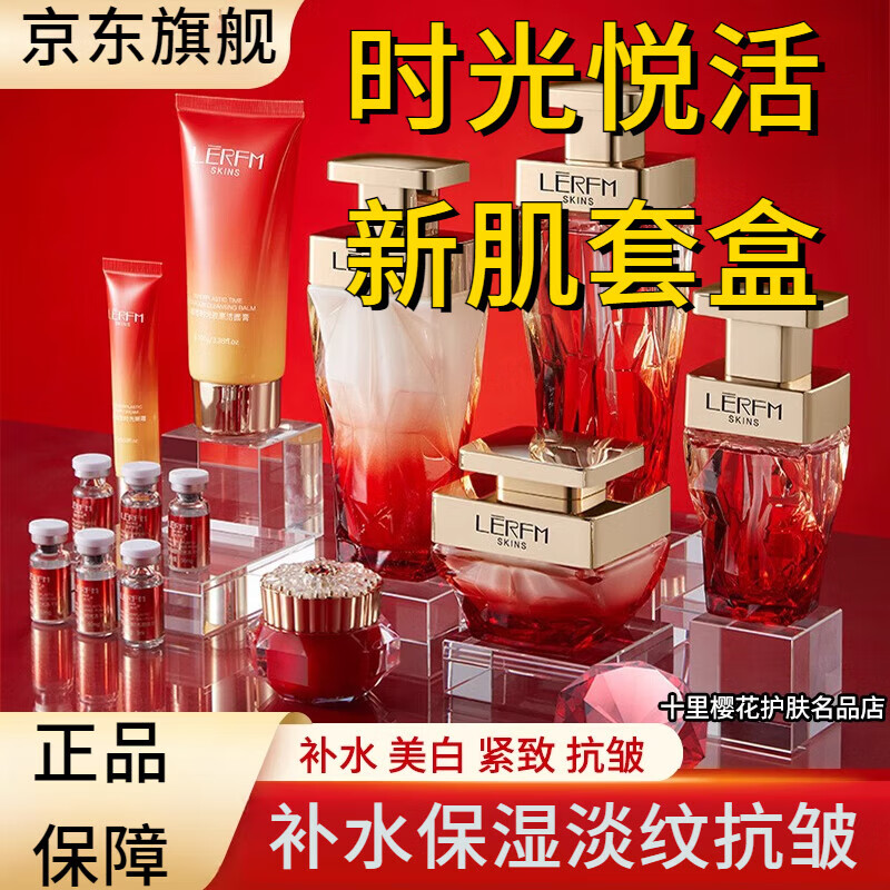 红法VS(红法官和蓝绞盘哪个好)  第1张
