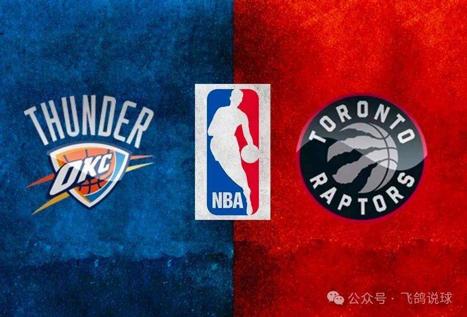 nba鹈鹕vs雷霆(鹈鹕vs雷霆视频直播)  第2张