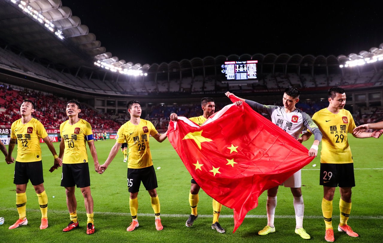 广州恒大vs北京2015(广州恒大vs北京中赫国安)  第2张