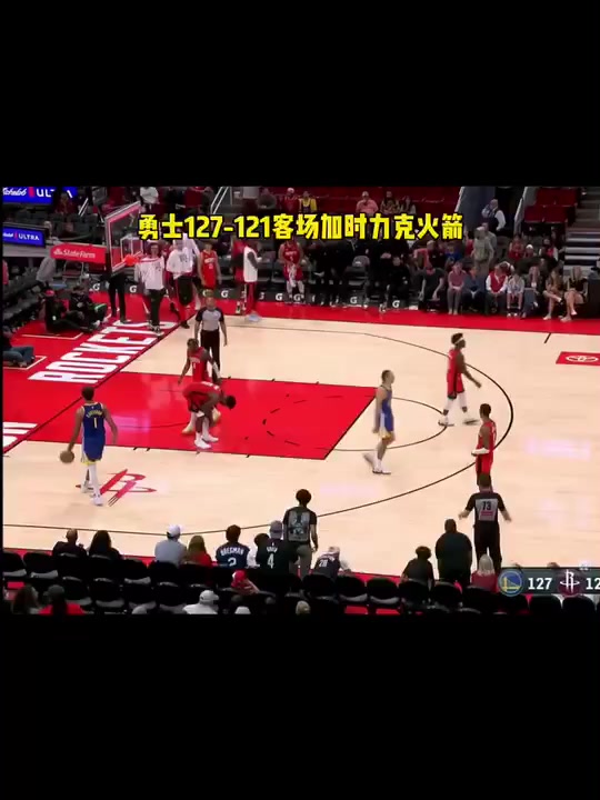 魔术vs火箭视频(魔术vs火箭在线直播)  第2张