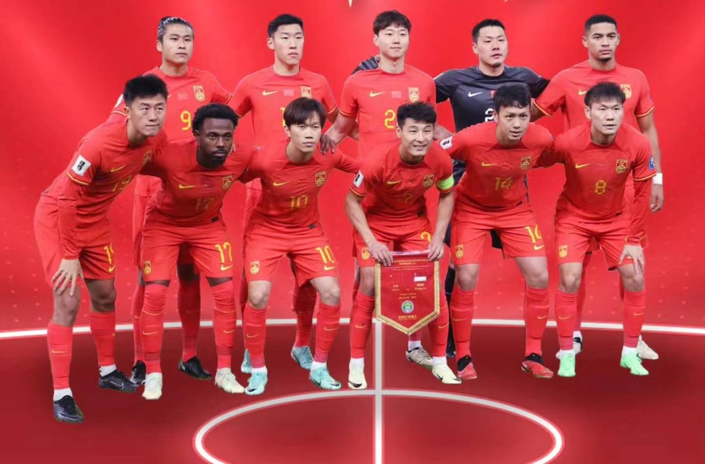 香港男足vs泰国(男足输香港队是哪年)  第1张