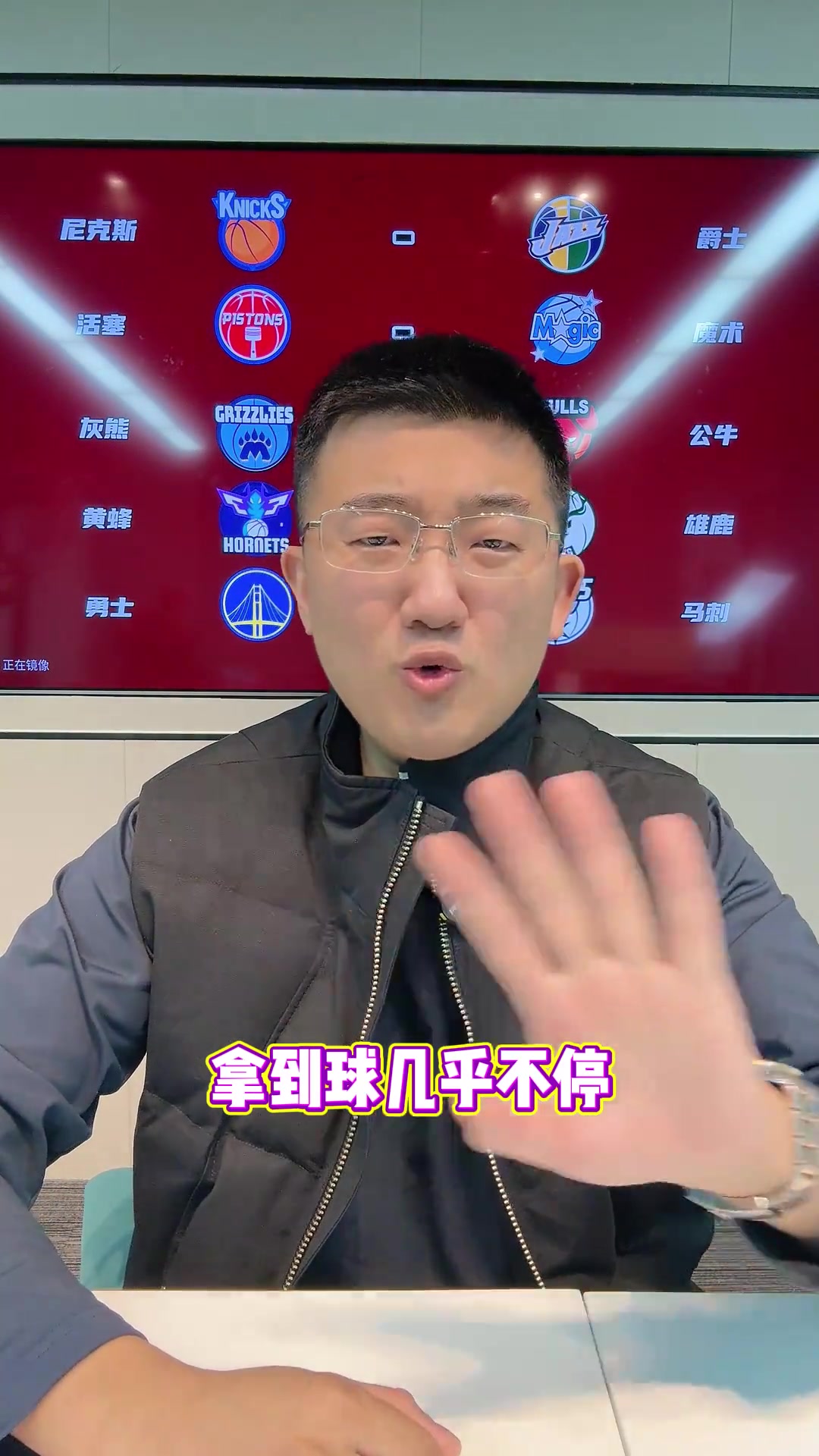 鹈鹕vs快船预测(鹈鹕对快船比赛录像回放)  第2张