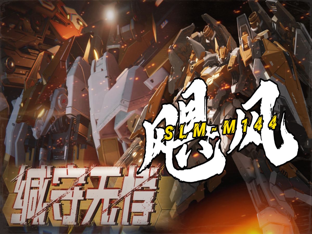 自由队vs飓风(wnba风暴vs自由人)  第1张