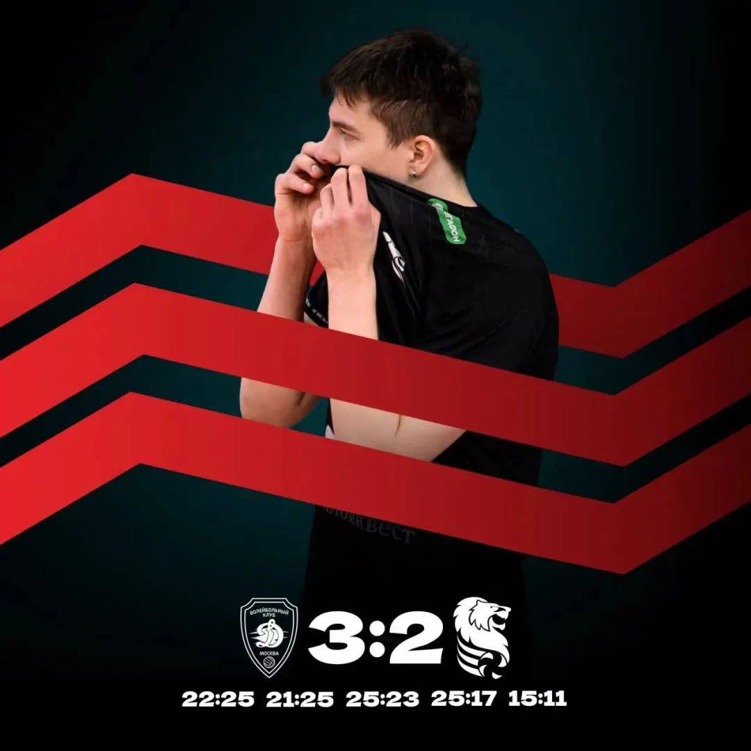 中国男排vs俄国(中国男排对战中国女排)  第1张