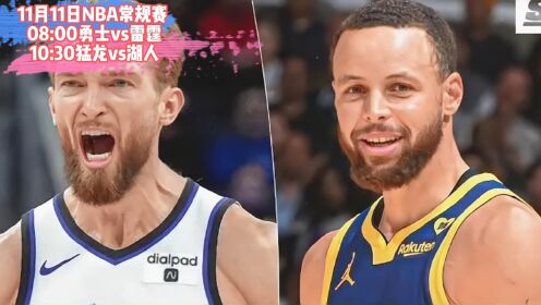 雷霆vs勇士g5(雷霆VS勇士比分预测)  第1张