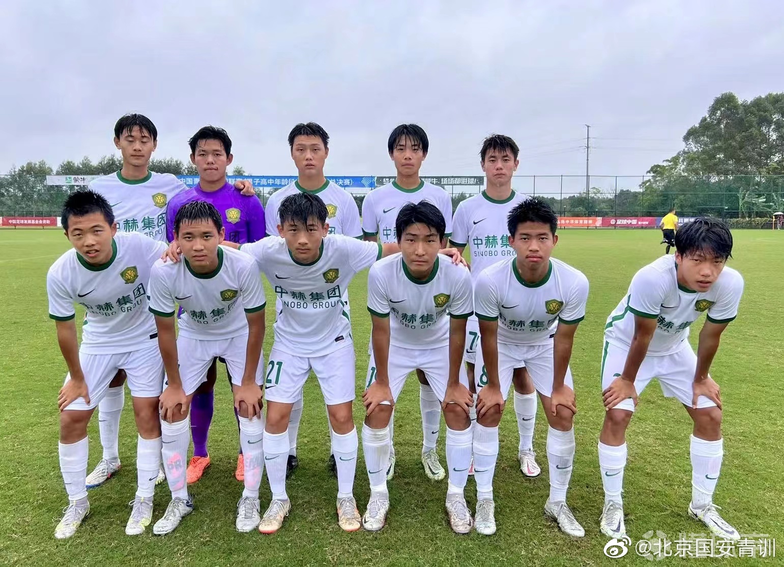 北京市青少年足球联赛(北京青少年足球俱乐部联赛冠军)  第2张