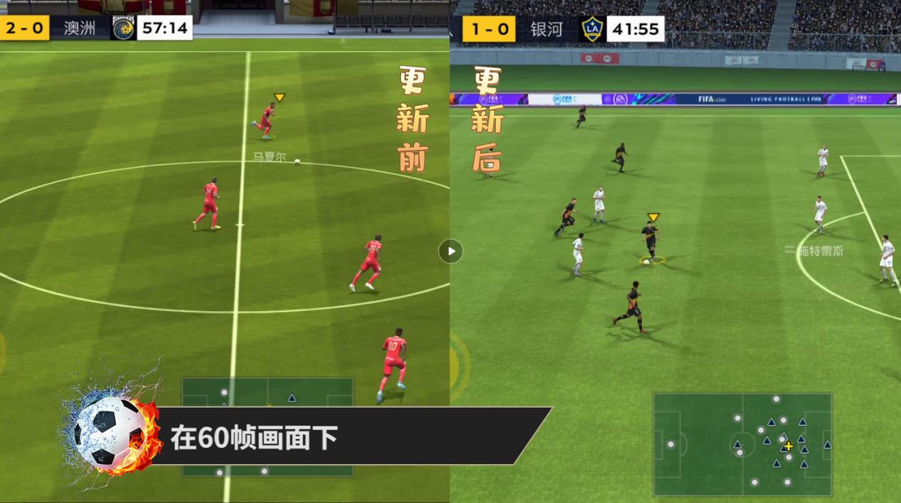 足球直播88(足球直播8有指数版)  第1张