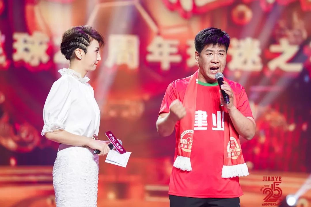 足球王庆(cba王庆明)  第2张