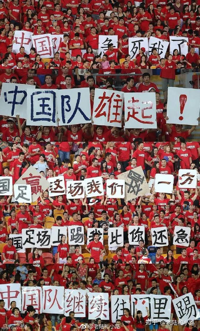 黑中国足球段子(中国足球黑哨视频)  第1张