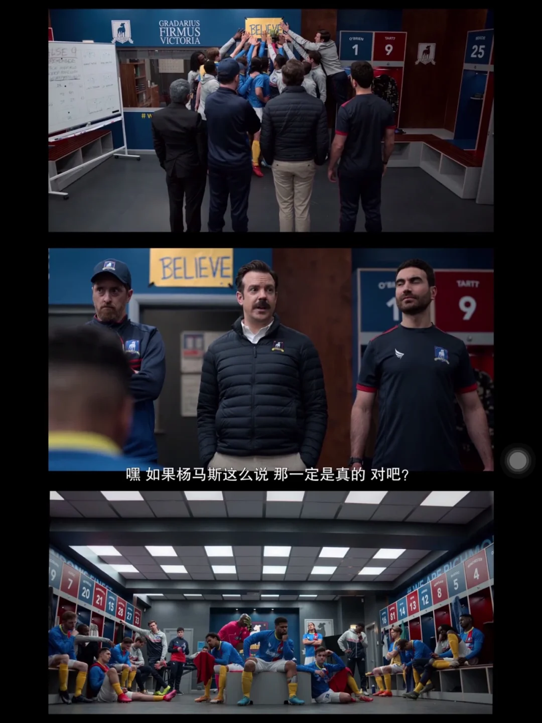 足球tv(足球T2是什么意思)  第1张