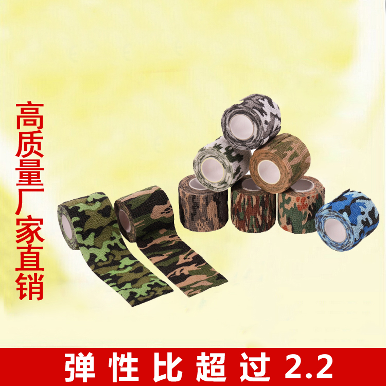 足球篮球网球(足球篮球网球排名)  第1张