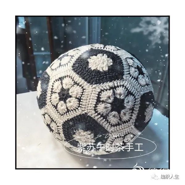 辫织足球(足球辫子怎么编)  第2张