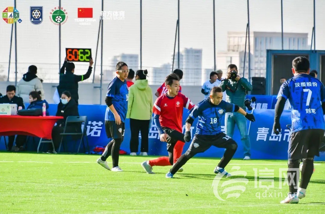 青岛足球比赛在哪看(青岛足球赛时间表2020)  第1张