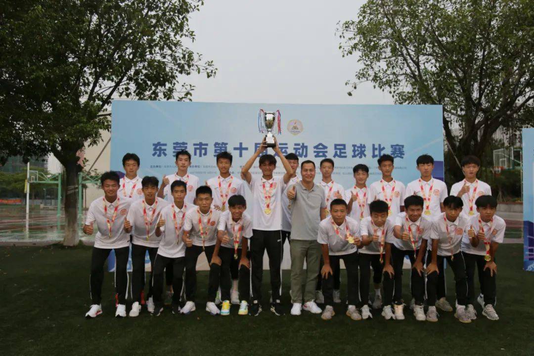 广东东莞麻涌足球(东莞篮球联赛麻涌队)  第2张
