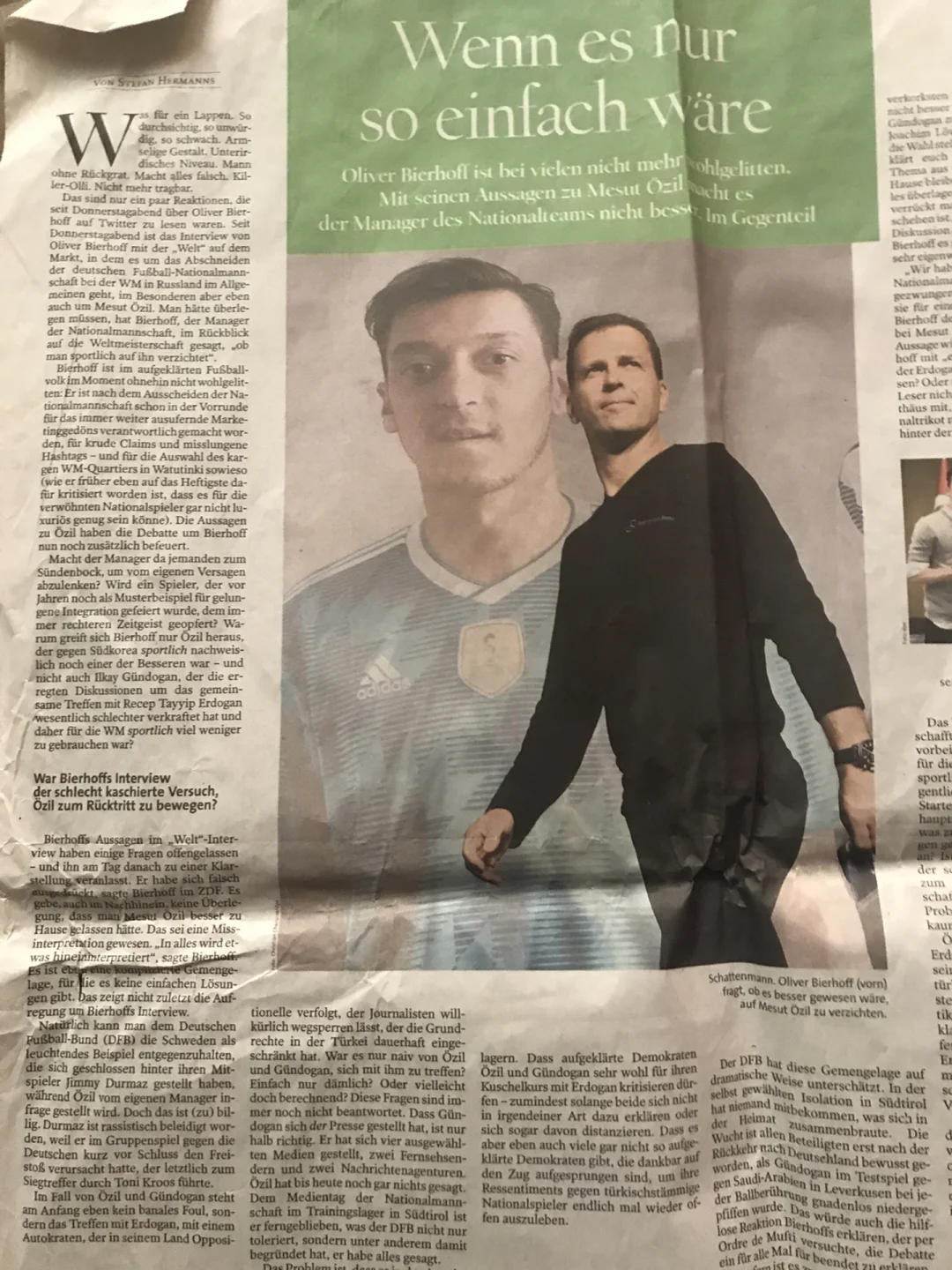 俄罗斯足球vs德国足球(俄罗斯足球vs德国足球比分)  第2张