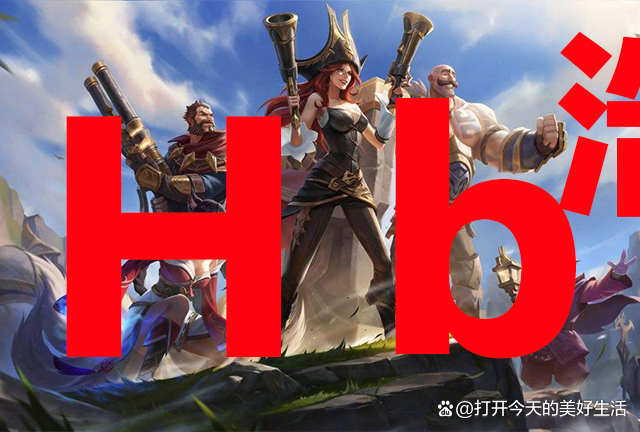 足球外围吧(足球外围盘口)  第2张