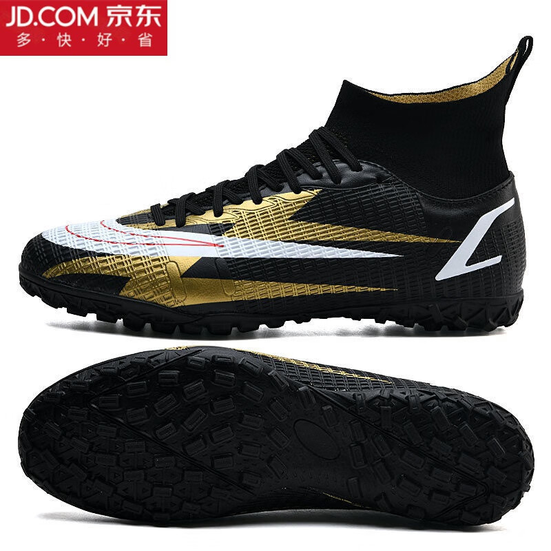耐克cr7足球鞋黑色(耐克cr7足球鞋黑色好看吗)  第2张