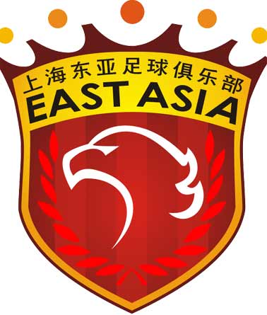 上海上港足球队标志(上海上港足球俱乐部改名)  第2张