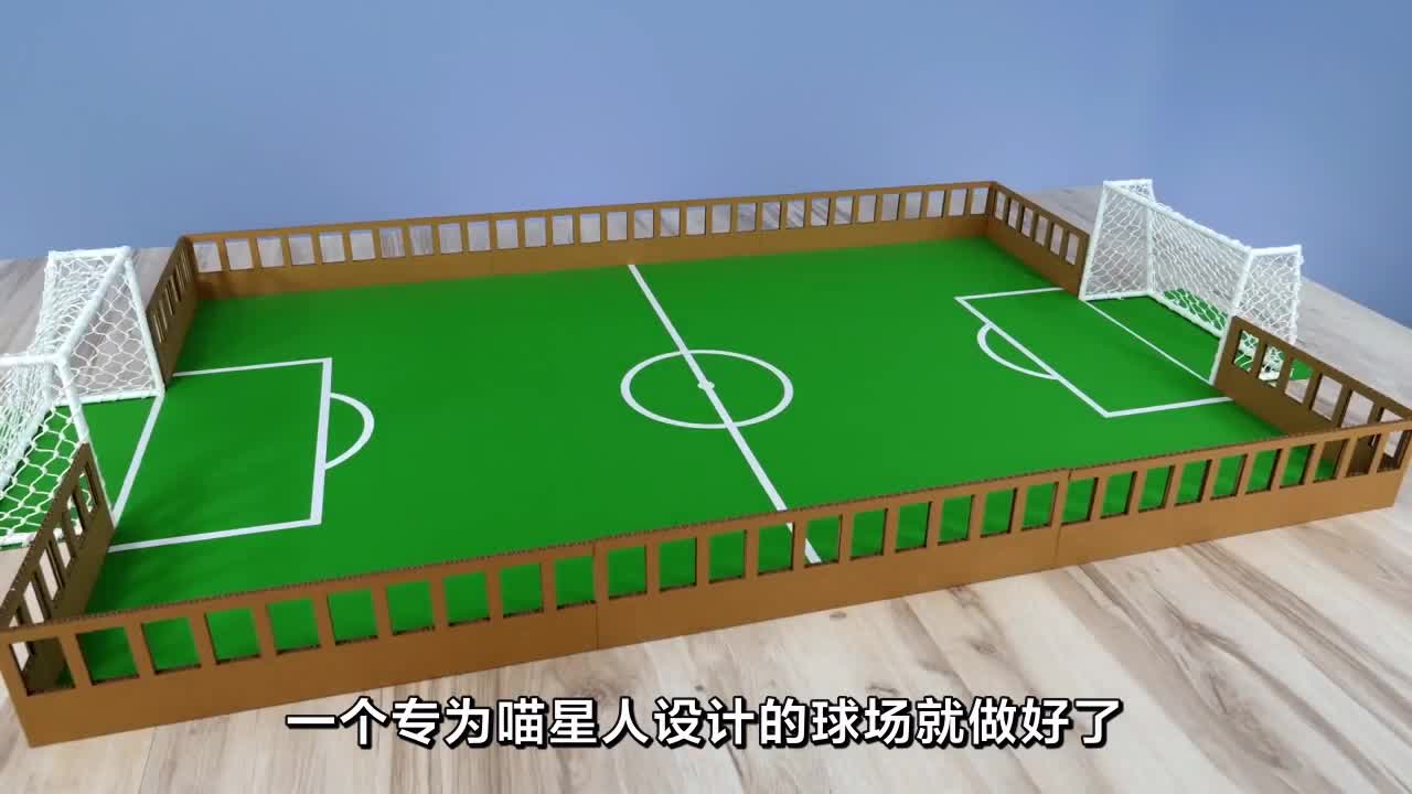 奇特足球(奇幻足球游戏)  第2张
