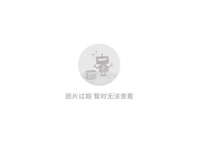 足球的表面是由32(足球的表面是由什么平面图形组成的)  第2张