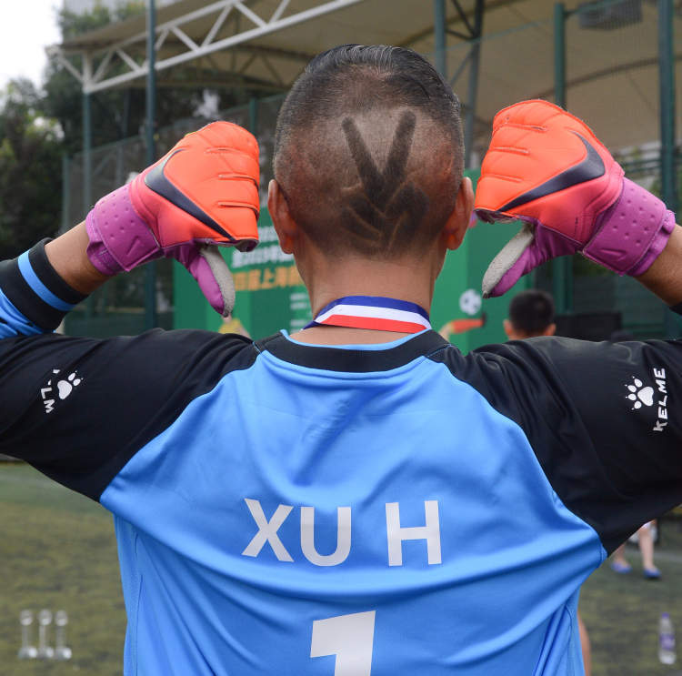上海老克勒足球(上海老克勒足球俱乐部百度百科)  第1张