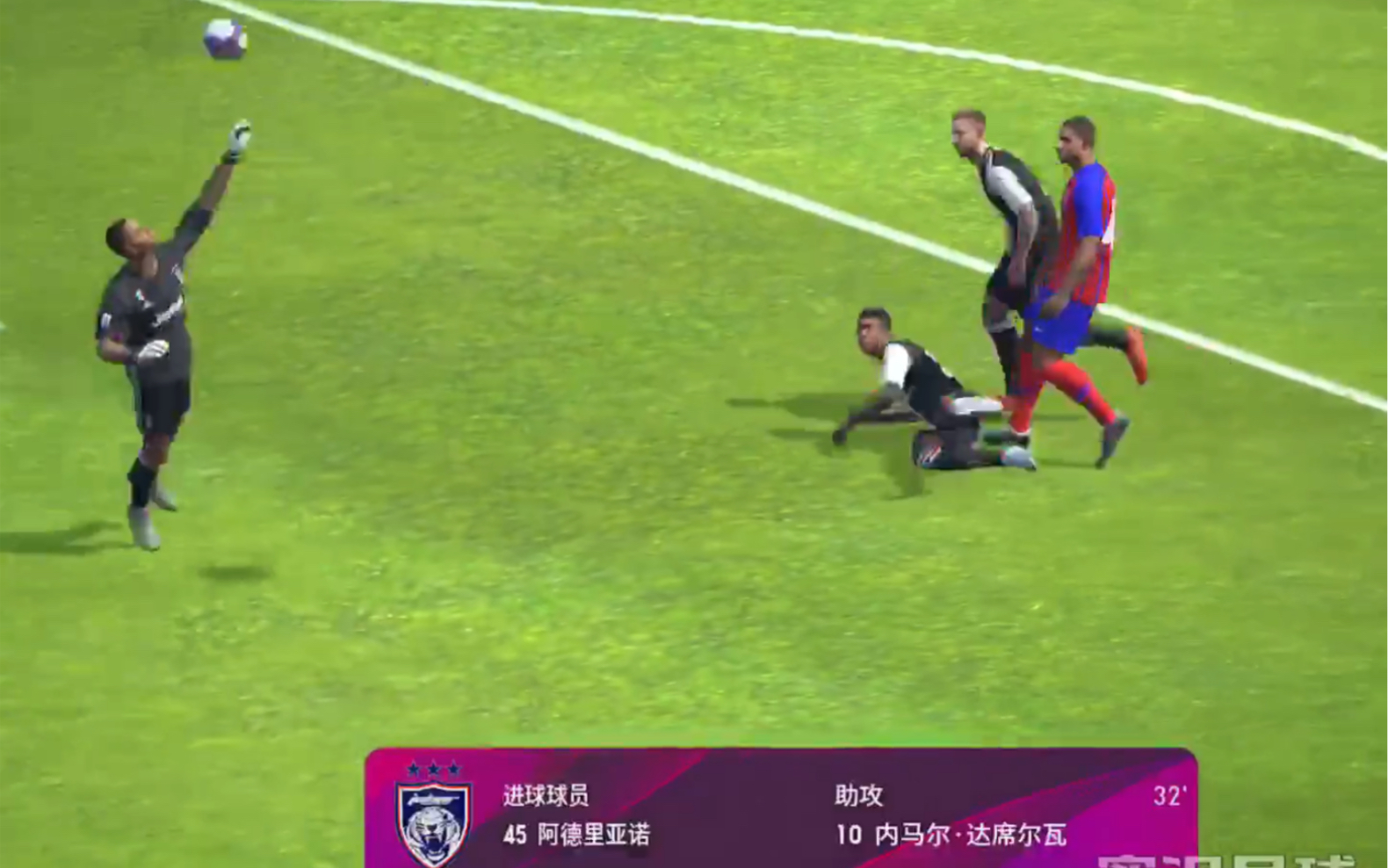 实况足球2012挑射(实况足球挑射键盘怎么用)  第2张