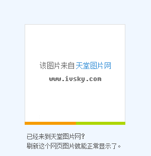 足球歌曲视频(足球歌曲视频播放)  第1张