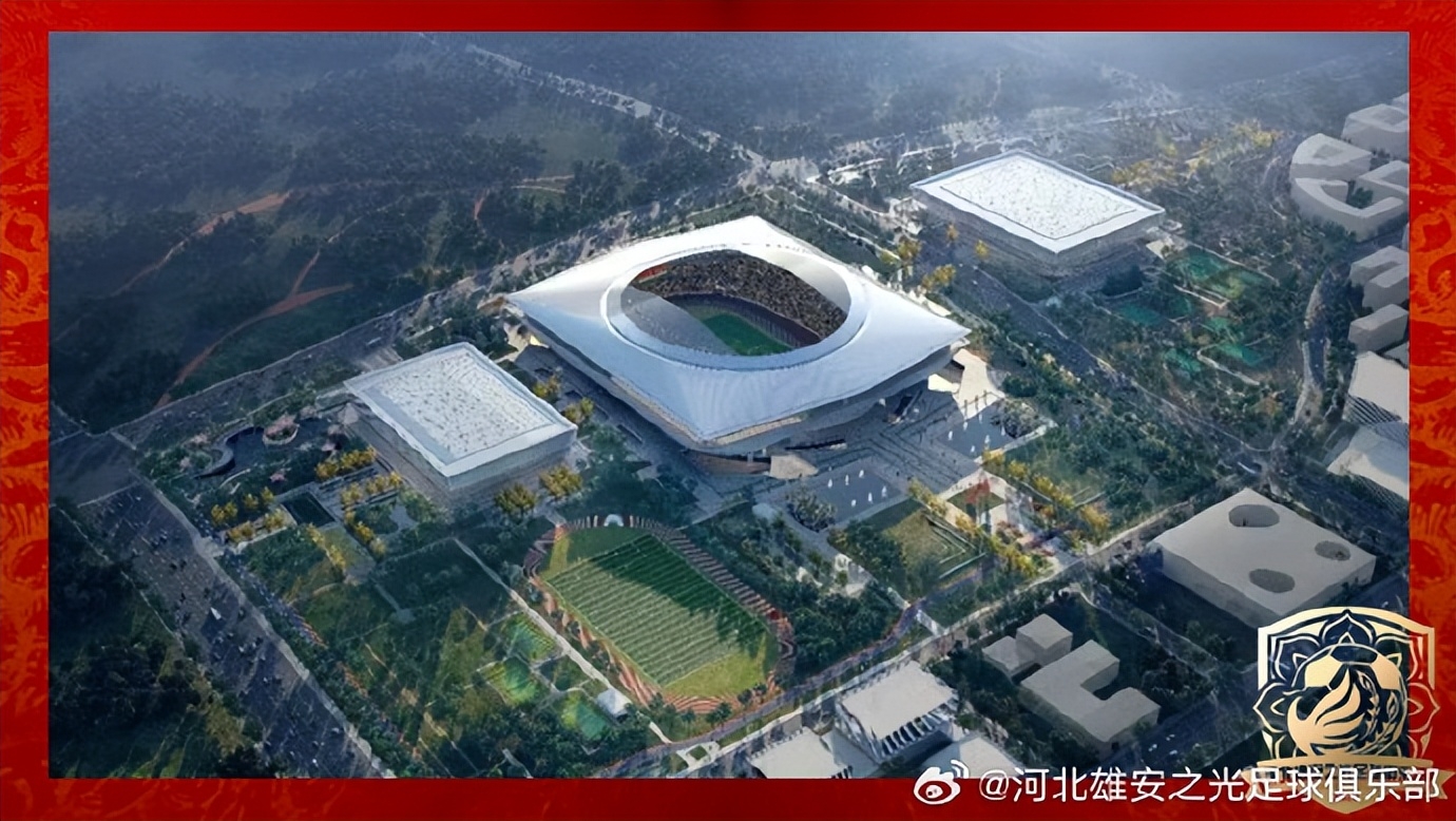 河北足球俱乐部(河北足球俱乐部队徽)  第1张