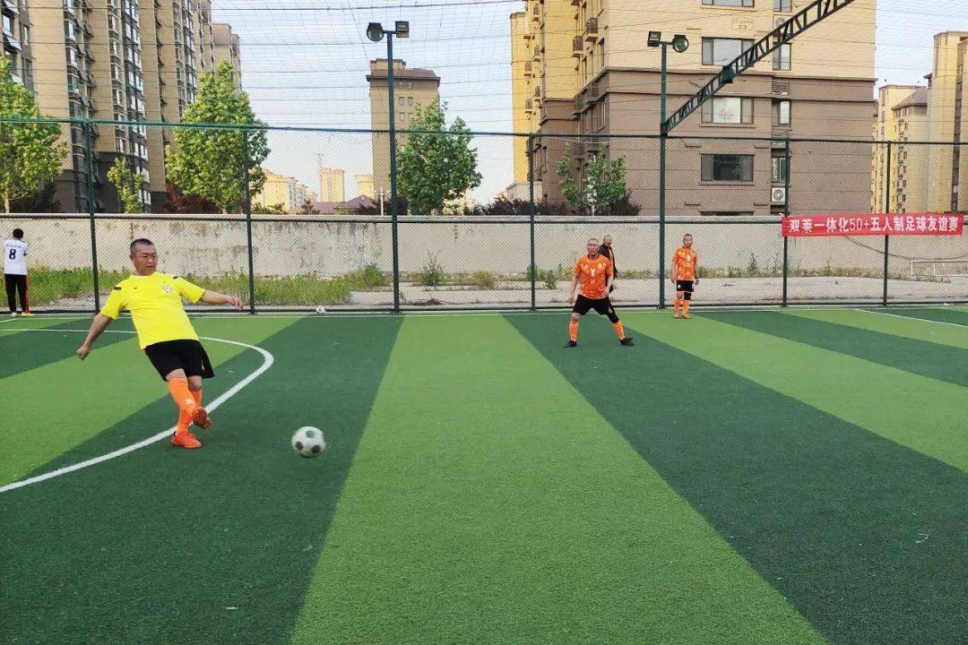 足球友谊比赛(足球友谊比赛作文)  第1张
