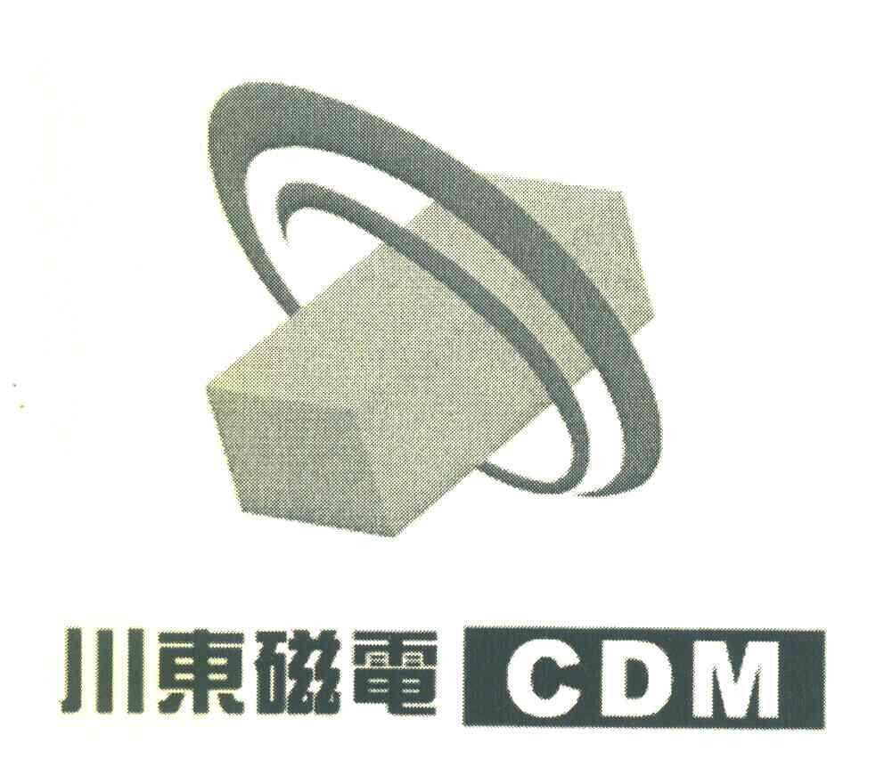 cdm足球(cdm足球是什么意思)  第1张