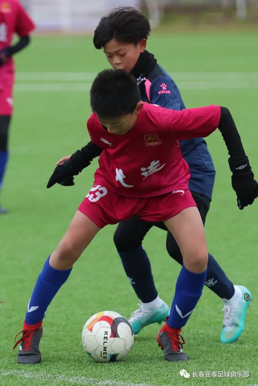 汇达向奕足球俱乐部(汇达向奕足球俱乐部日本教练)  第1张